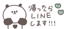 829210896