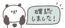 829210899