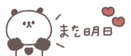 829210900