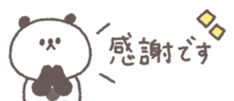 829210901