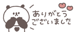 829210902