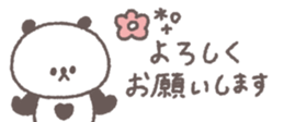 829210903