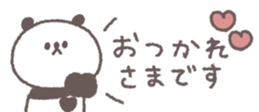 829210904