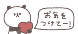 829210905