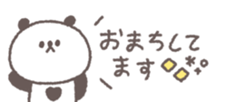 829210906