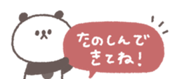 829210907