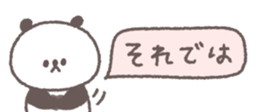 829210908