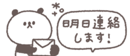829210911