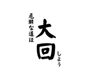 829212612