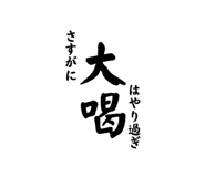 829212618