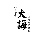 829212619