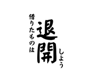 829212623