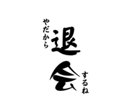 829212624