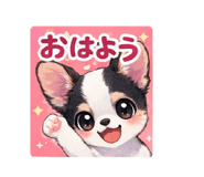 829213633