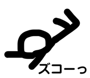 829213955
