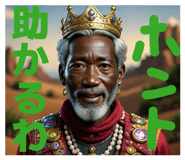 829213956