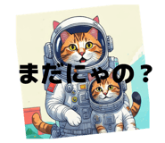 829213960