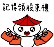 829223307