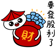829223308