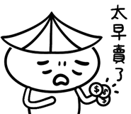 829223317