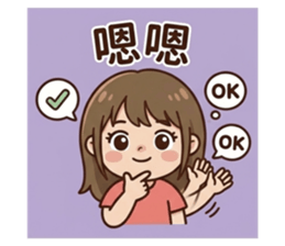 829224138