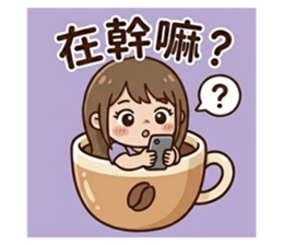 829224142