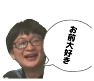 829233674