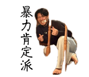 829233681