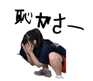 829233684