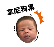829235198