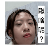 829235582