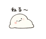 829240130