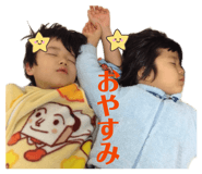 829240203