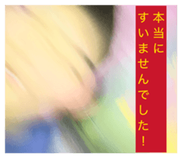 829243477