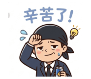 829243557