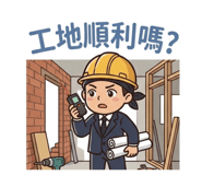 829243558