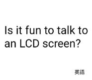 829244891