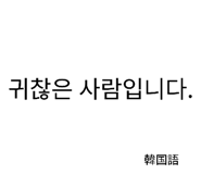 829244894