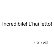 829244898