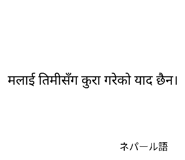 829244900