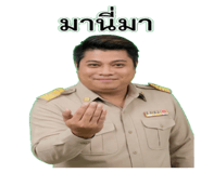 829246990