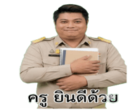 829246991
