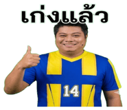 829247016
