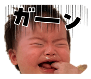 829248913