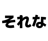829249100