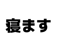 829249104