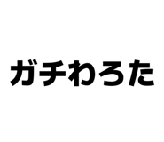 829249111