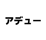 829249113