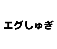 829249114