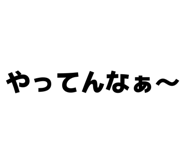 829249126